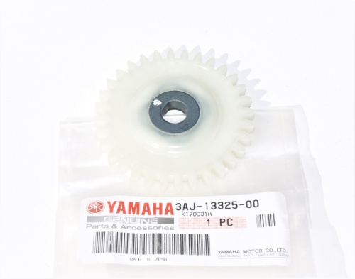 YAMAHA RAPTOR 660 700 ZĘBATKA POMPA OLEJU ORYGINAŁ