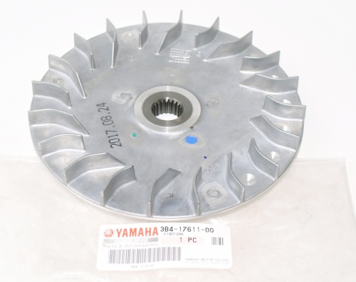 KOŁO PRZECIW TALERZ WARIATORA YAMAHA GRIZZLY 550 700 KODIAK 700 RHINO VIKING WOLVERINE 
