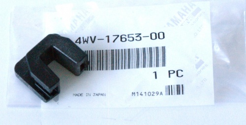 ŚLIZG KOSZ WARIATORA YAMAHA GRIZZLY 350 450 660 KODIAK 400 450 RHINO 450 660 BRUIN 350 WOLVERINE 350 450
