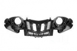 Grill atrapa Yamaha Grizzly 550 700 
