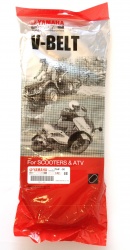 Pasek napędowy Yamaha Grizzly 550 700 Kodiak 700 3B4-17641-00-00